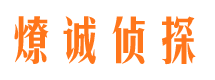 蓬江找人公司